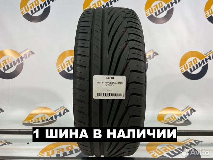 Uniroyal Rain Sport 3 215/50 R17 88V