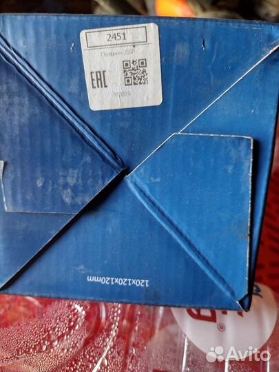 Пыльник шруса