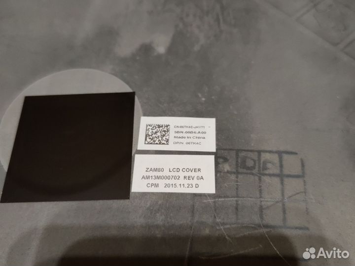 Крышка экрана Dell E5440 E5540 E5550 новая