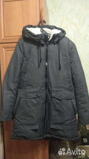 Куртка для мальчика
