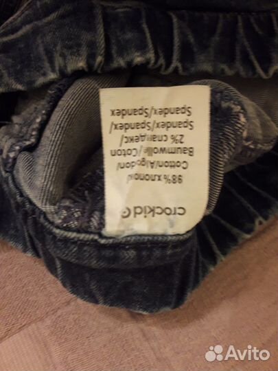 Детские вещи для девочек