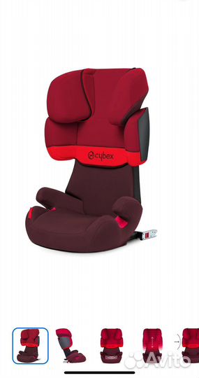 Автокресло Cybex Solution X-Fix