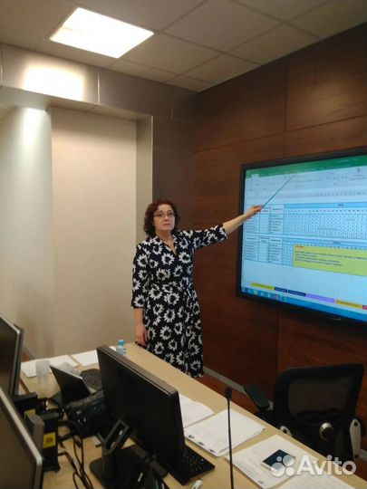 Работа в Excel, обучение, курсы