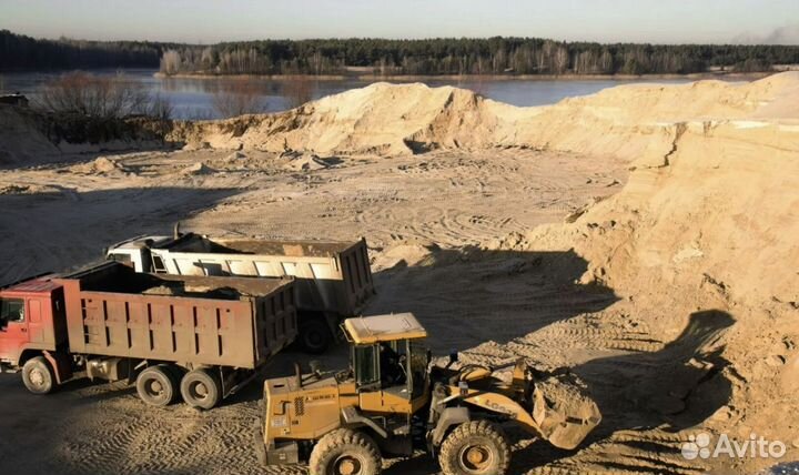 Песок для засыпки