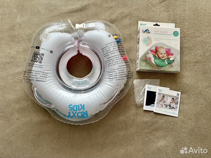 Круг на шею для купания flipper roxy kids русалка