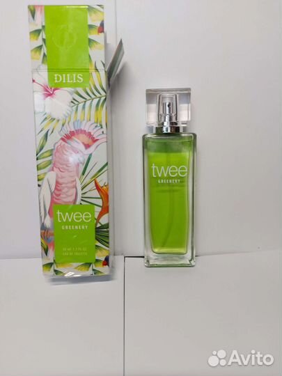 Twee Greenery Dilis/Дилис