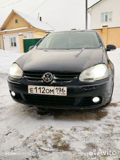 Хочу продать Автомобиль