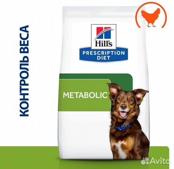 Сухой диетический корм для собак Hill's 10 кг