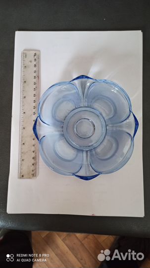 Посуда синяя