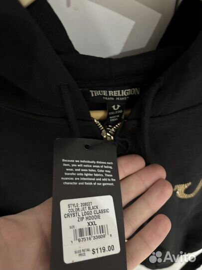 Оригинал зип худи True Religion