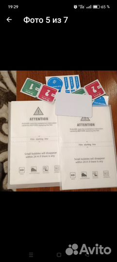 realme 11 Pro+, 8/256 ГБ