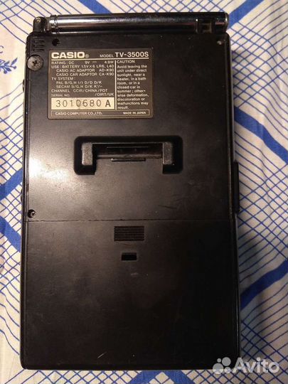 Casio TV-3500