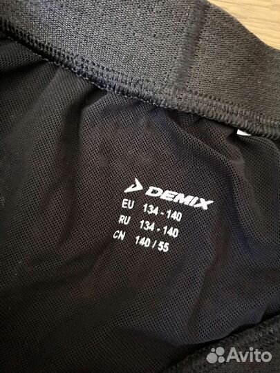 Супер ценаТрико гимнастическое для девочки 152