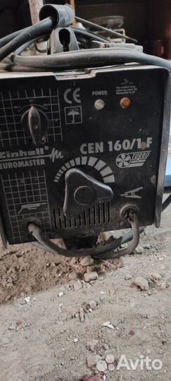 Сварка аппарат бу