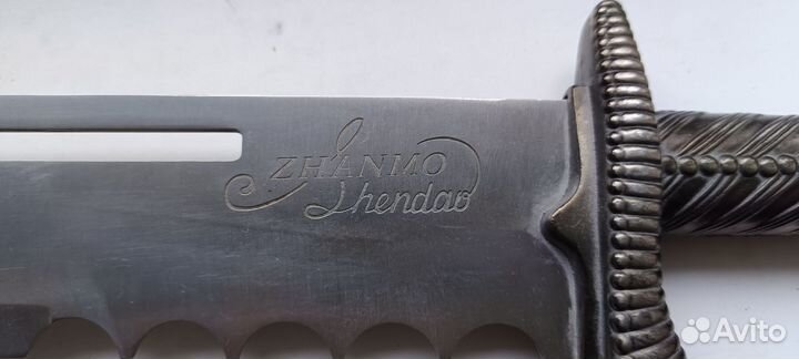 Сувенир меч Heavy Metall 2000