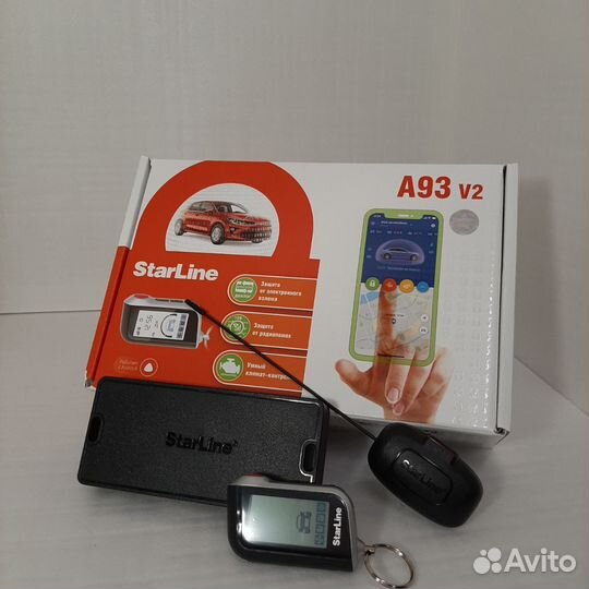 Автосигнализация StarLine