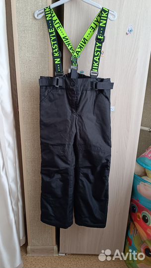 Костюм демисезонный