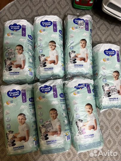 Подгузники трусики 5