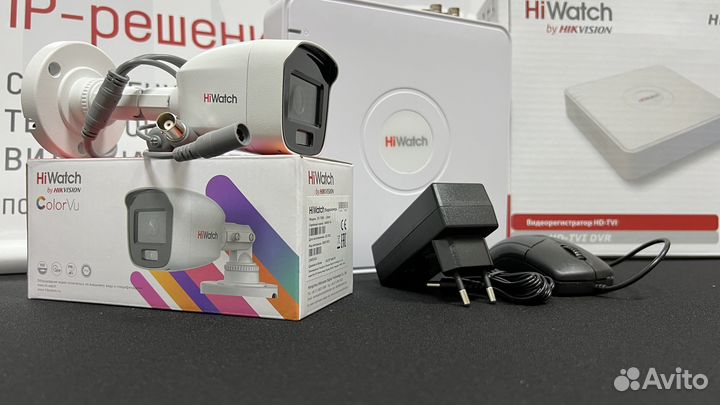 Видеонаблюдение. комплект ColorVu