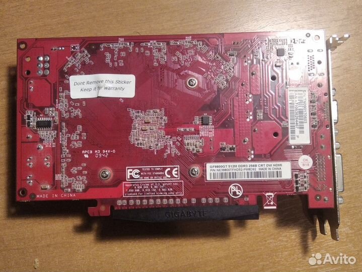 Видеокарта nvidia GeForce 9800GT