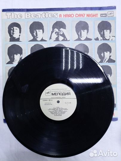 Пластинка виниловая The Beatles Вечер трудного дня