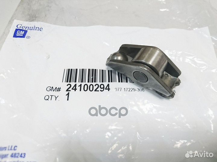 Коромысло клапана двигателя ORG 24100294 general