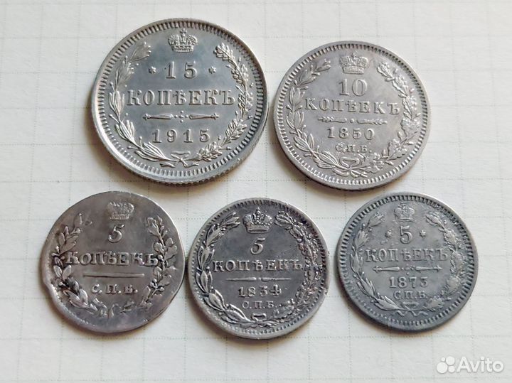 Монеты ри серебро малые тиражи