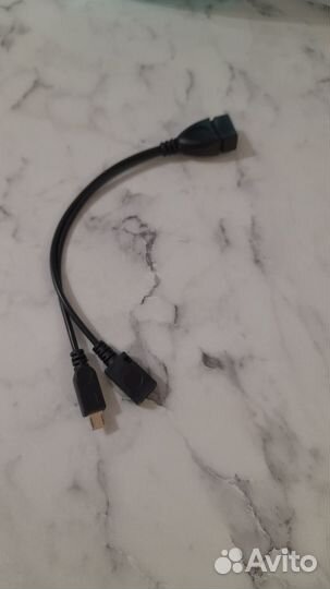 Кабель micro USB OTG