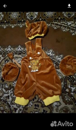 Костюм новогодний в детский сад Шары на ёлку