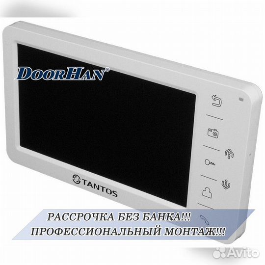 Домофон с WI-FI В РАССРОЧКУ