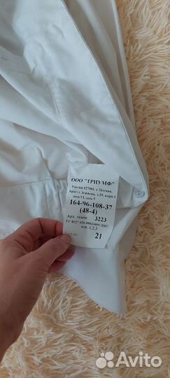 Рубашка белая форменная мвд