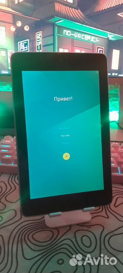 Планшет Asus Nexus 7