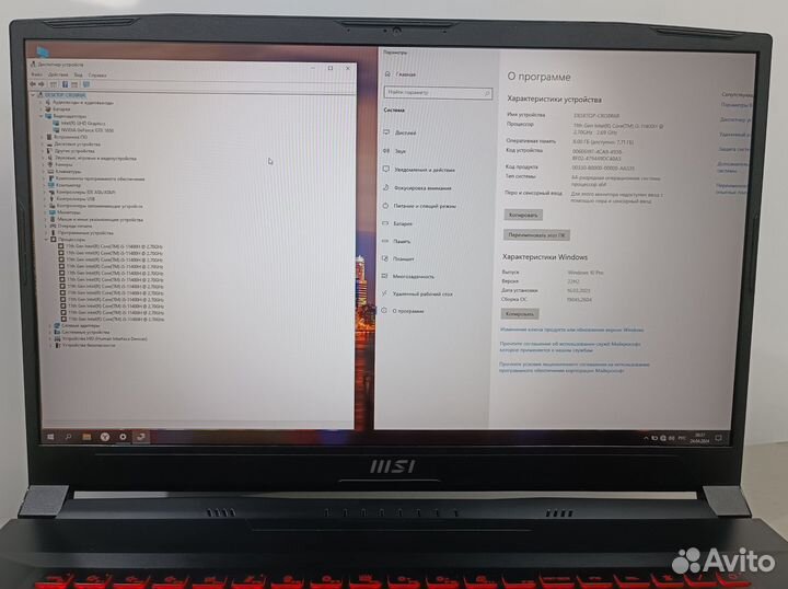 Игровой ноутбук MSI katana i5 11gen/8/GTX1650/SSD
