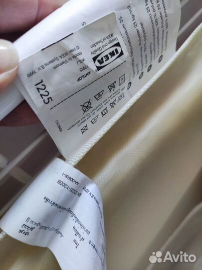 Пеленальный столик IKEA antilop складной подвесной