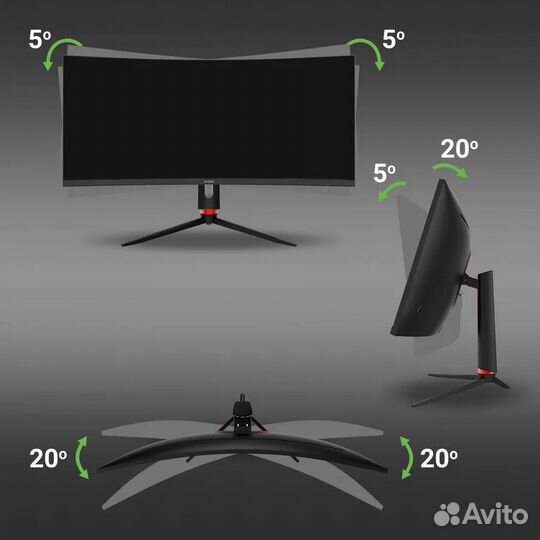 Монитор digma Overdrive 34A710Q