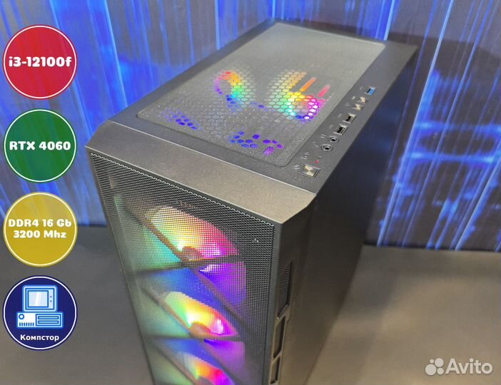 Мощный игровой пк i3-RTX4060-16DDR4-ROL1603842-H610