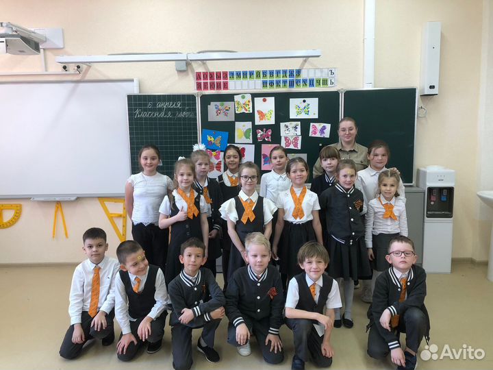 Репетитор математики, учитель онлайн