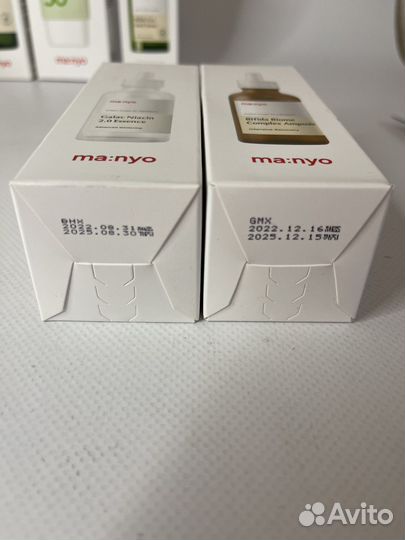 Набор сывороток Manyo Bifida + Galac Niacin 50+50