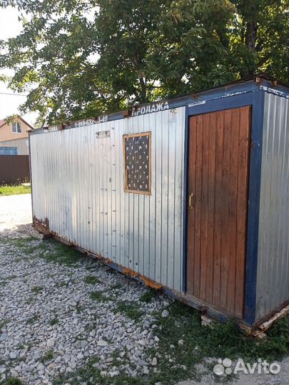 Вагончик бытовка бу