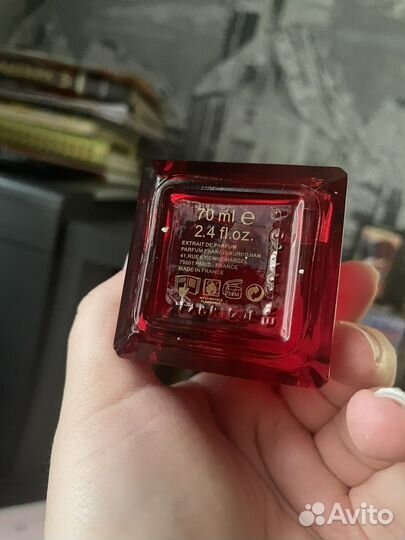 Baccarat Rouge 540 Maison Francis Kurkdjian Духи