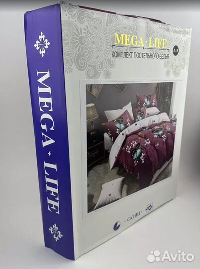 Постельное белье евро новое