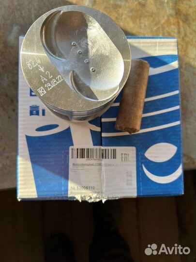 Поршневая кострома ваз