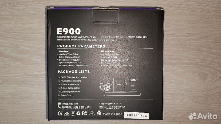 Наушники eksa E900 Pro