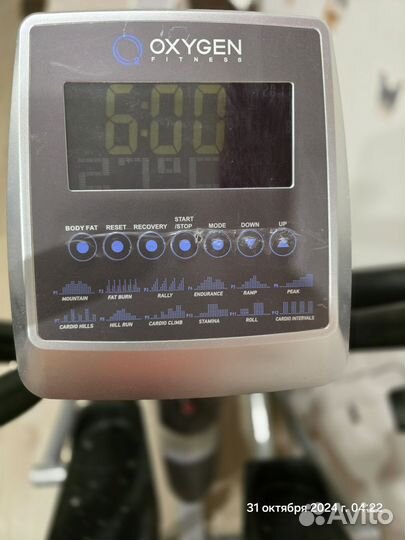 Эллипсоид EX-35 тренажер