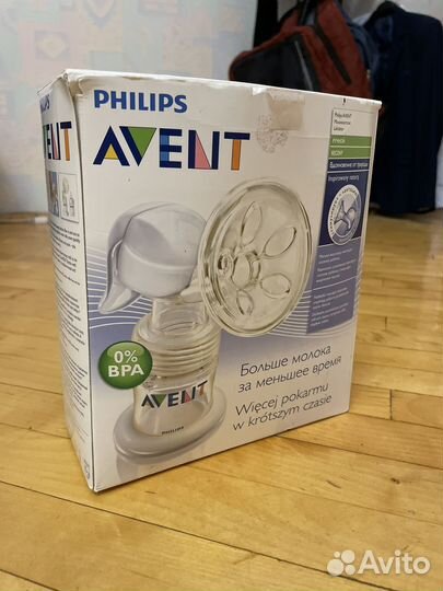 Молокоотсос ручной avent