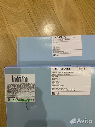 Комплект фильтров для Hyundai Santa Fe 2015 года