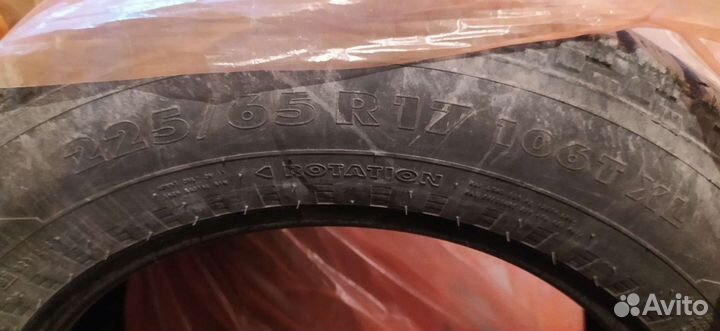 Nokian Tyres Hakkapeliitta SUV 5 225/65 R17
