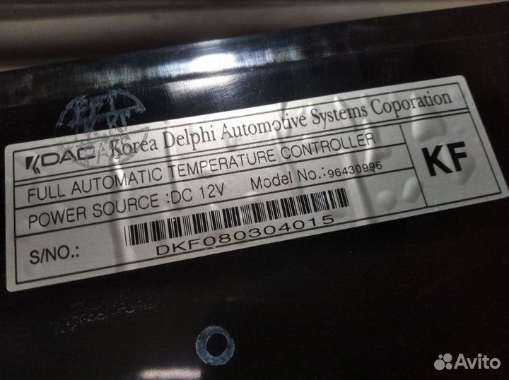 Блок управления климат-контролем Chevrolet Lacetti