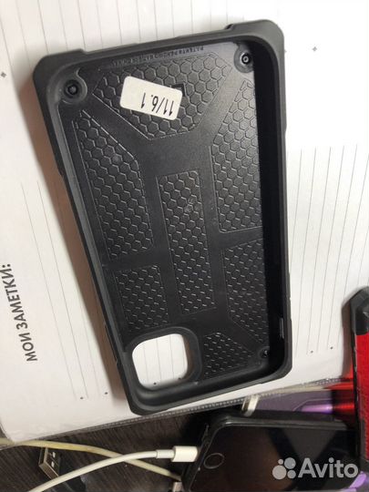 Чехол UAG monarch для iPhone 11