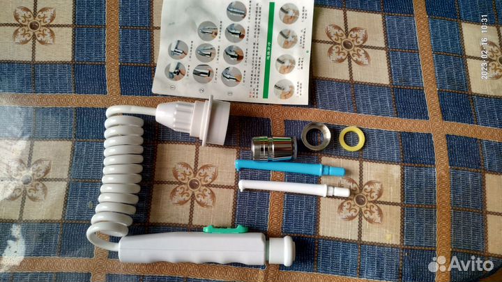 Устройство для чистки зубов